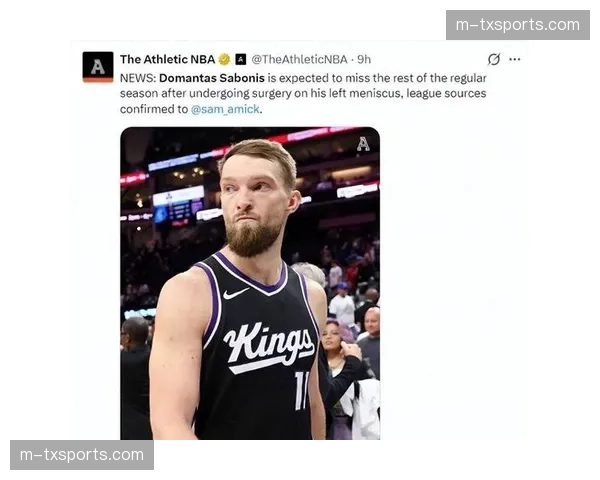 国王队亨特接受眼部手术赛季报销，球队第三位赛季报销球员